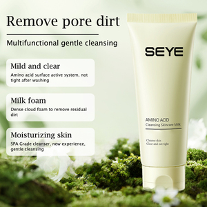 Gel Smoothie aux acides aminés de marque privée <span class=keywords><strong>lait</strong></span> nettoyant pour peau grasse nettoyage en profondeur éliminer la saleté de l'huile résidus de maquillage effet raffermissant - Product Image 2