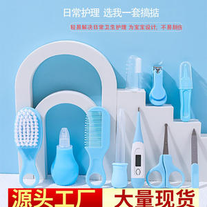 10In1Kit bébé produit bébé ensemble de soins des ongles enfants coupe-ongles oreille Scoop compte-gouttes ciseaux peignes bébé ensemble d'ongles - Product Image 4