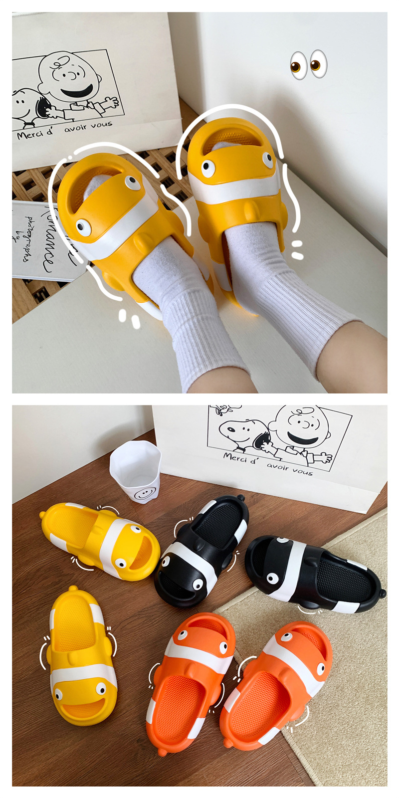 Clownfish Slipper Women Soft Thick Home Bathroom Cartoon Couple Slides Slippers