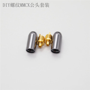 น็อตเกลียวแบบ DIY พร้อมขั้วต่อ MMCX ตัวผู้ สีดำ สีเงิน สีเทาไทเทเนียม สีทอง อะแดปเตอร์สำหรับขั้วต่อเสียงและวิดีโอ - Product Image 2
