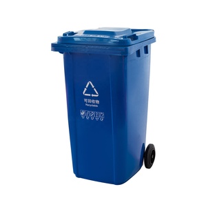 Contenedor de Basura Apilable de 240L, Ecológico, <span class=keywords><strong>para</strong></span> Exteriores, con Tapa Enrollable, de Plástico, <span class=keywords><strong>para</strong></span> <span class=keywords><strong>Reciclaje</strong></span> - Product Image 3