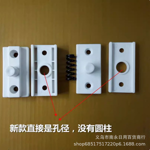 Piezas de plástico abatibles para cuna de bebé, hebilla giratoria con resorte para accesorios de ferretería de cama de bebé - Product Image 1