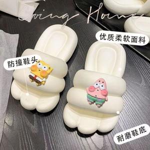 Pantuflas de Masaje 3D con Diseño de Nube para Niños y Niñas, Lindas Pantuflas de Masaje con Diseño de Nube, Antideslizantes, Novedosas, Abiertas, Masajeador de Pies para Niñas - Product Image 3