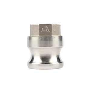 ข้อต่อสแตนเลสแบบ Snap-on สำหรับท่อไฮดรอลิกแบบเกลียว ข้อต่อโลหะแบบยืดหยุ่น - Product Image 3