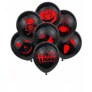 Set <span class=keywords><strong>di</strong></span> <span class=keywords><strong>Palloncini</strong></span> Decorativi per Halloween, Accessori per Feste con Stampe <span class=keywords><strong>di</strong></span> Pipistrelli e Fantasmi, <span class=keywords><strong>Palloncini</strong></span> in Lattice a Forma <span class=keywords><strong>di</strong></span> Zucca - Product Image 4