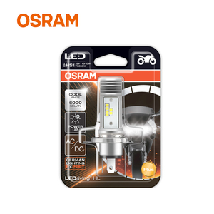 ไฟหน้ารถมอเตอร์ไซค์ OSRAM HS1 Plus (สีเหลืองขิง) แบบ LED |   สินค้ามาใหม่ 10/10W กำลังไฟฟ้าประสิทธิภาพสูง |   1100/1200lm ให้แสงสว่างสูง - Product Image 3