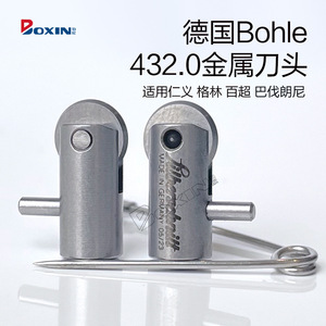 Support d'outils Bohle Bo 432.0 pour machine à découper le verre série 03a - Product Image 4
