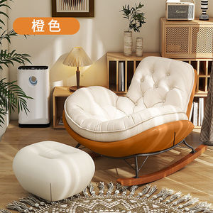 Fauteuil à bascule relaxant en cuir motif patte de chat, fauteuil de sieste, canapé relaxant, fauteuil de balcon pour adulte - Product Image 3