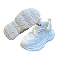 Chaussures de sport décontractées d'été pour hommes Shuo Yao 2026 – Respirantes, polyvalentes, résistantes à l'usure, en maille, à semelle épaisse, tendance, rehaussantes