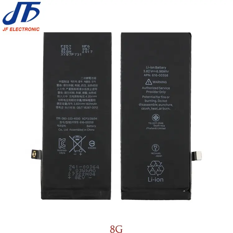 Original Batterie For Iphone 8 0 Cycle Rechargeable Battery Standard Capacity