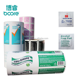 Kunden spezifisch bedruckte BOPP/<span class=keywords><strong>CPP</strong></span>/AL/LDPE-Roll kunststoff folie, PET/VMPET/PE-Verpackungs folie für Nassgewebe-Gesichts maske - Product Image 1