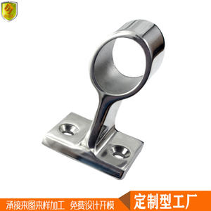 Support de fixation à angle droit de 22 mm en acier inoxydable pour bateaux, bateaux de pêche, bateaux commerciaux - Plusieurs options disponibles - Product Image 2