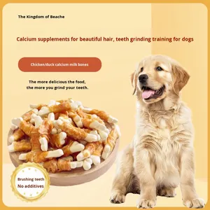Friandises pour chiens : Biscuits à la viande de poulet et de canard, enrichis en calcium, pour le nettoyage des dents, sans additifs, pour chiens de type Teddy - Product Image 4