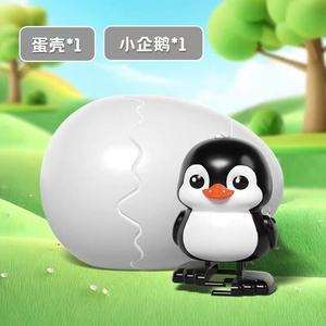 Juguete Creativo <span class=keywords><strong>de</strong></span> Simulación <span class=keywords><strong>de</strong></span> Huevo <span class=keywords><strong>de</strong></span> Dinosaurio que Eclosiona, Educativo, Impermeable, Portátil, Gran Venta para el Día del Padre y Graduación - Product Image 2