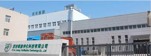 Catalyseur ZSM-5 de zéolite de haute qualité <span class=keywords><strong>pour</strong></span> <span class=keywords><strong>tamis</strong></span> moléculaire de catalyseur d'hydrodéparaffinage d'huile diesel - Product Image 6