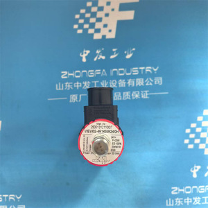 Válvula Solenoide Harley H+L WE50-4R1440R24/0H, Repuestos para Control Industrial - Product Image 4