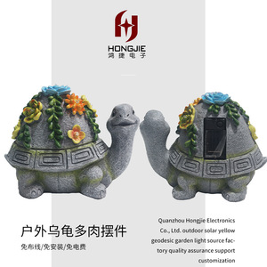 Lampe solaire en forme de tortue, statue de jardin en résine, ornement décoratif d'extérieur pour patio, pots de fleurs - Product Image 5