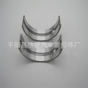 Paliers de vilebrequin DAEWOO Kaiyue Blue Dragon OE 92061200 92061199, paliers adaptés - Product Image 5