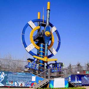 Juegos Mecánicos Yamoo Fun Fair Rides <span class=keywords><strong>Happy</strong></span> Wheel con Iluminación LED de Color Personalizado para Parques al Aire Libre, Centros Comerciales, Atracciones de Feria - Product Image 3