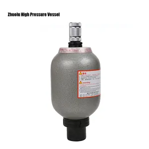 专业批发中国高压34crmo4液压蓄能器气囊蓄能器