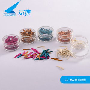 Cales interdentaires en bois manuelles pour la fixation des dents, soins bucco-dentaires pour adultes - Product Image 3
