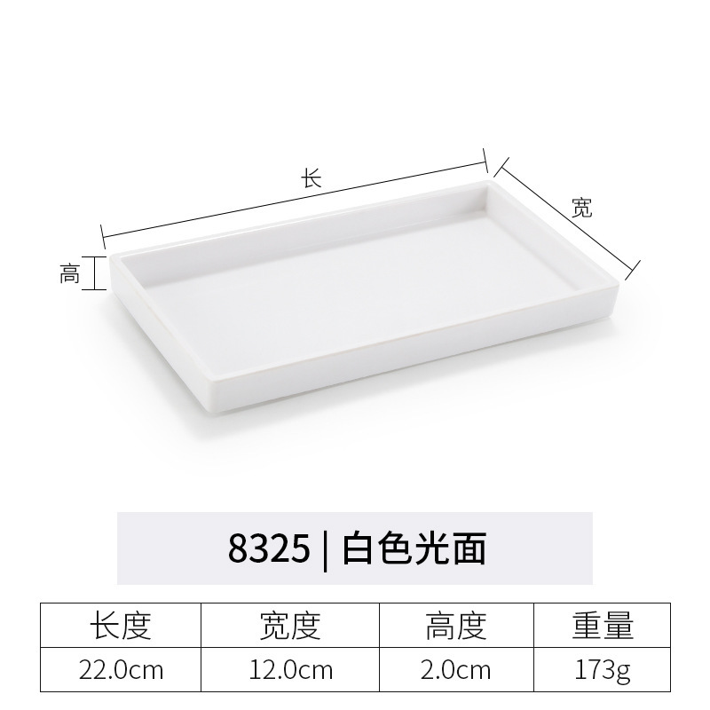 สีขาว รุ่น B-type แบบเงา 001, หนาพิเศษ [ทนทาน]
