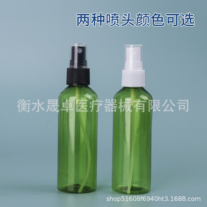 150 ml - Product Image 3