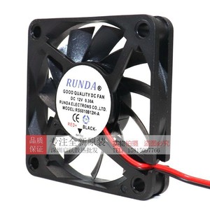 Ventilateur de refroidissement Runda Rs6010b12h A DC 12V 0.30A 6Cm avec roulement à billes, débit d'air élevé pour boîtier d'ordinateur - Product Image 3