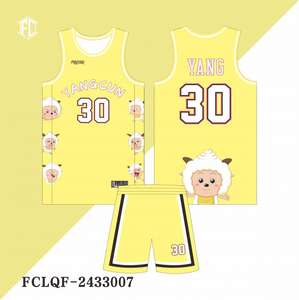 Комплект мужской женской баскетбольной униформы с коротким рукавом - Product Image 1