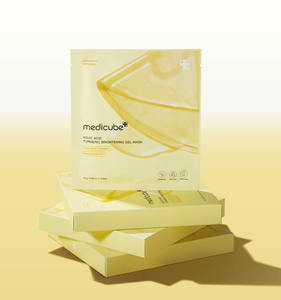 Mascarilla Facial Iluminadora con Ácido Kójico y Cúrcuma 1EA, Combina Ácido Kójico y Cúrcuma para Iluminar Suavemente la Piel Opaca, Atenúa las Manchas Oscuras, Unifica el Tono - Product Image 3