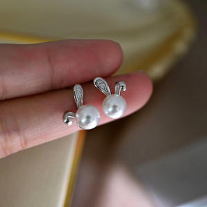 Conjunto de Accesorios de Plata de Ley S925 con Baño de Oro Blanco, Moderno, para DIY, con Colgante de Conejo Vacío para Perlas, Joyería de Plata 9311, Colección de Joyería - Product Image 3