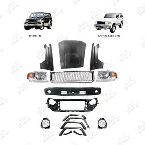 SIRU nouvelles pièces de carrosserie lifting remplacement pare-chocs avant lampe frontale pour land cruiser fj79 fj 79 BodyKit