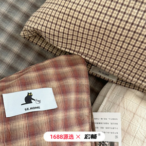 Juego de Ropa de Cama de Algodón a Cuadros Sz.Home, Teñido Reactivo 40s, Transpirable, para Uso en las Cuatro Estaciones - Product Image 1