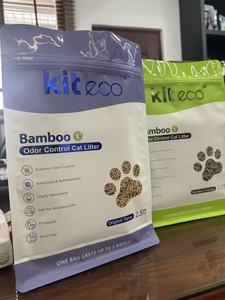 Lettiera per Gatti Naturale al Carbone di Bambù, Biodegradabile ed Ecologica, con Massimo Assorbimento e Design Smaltibile nel WC per Spazi Ristretti - Product Image 3