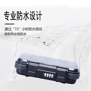 Jin Hao Waterproof <b>Storage</b> <b>Box</b> G13 Portable <b>Lockable</b> With Password For Outdoor Travel Beach Use - Product Image 1