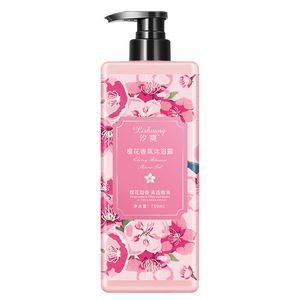 ชุดแชมพูและเจลอาบน้ำ กลิ่นหอม<span class=keywords><strong>ติด</strong></span><span class=keywords><strong>ทน</strong></span><span class=keywords><strong>นาน</strong></span> บรรเทาอาการคัน ขจัดรังแค ขายดี - Product Image 4