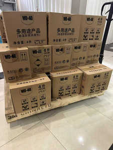 FZR WD-40 Produit multi-usages pour la construction et le transport, stoppe les grincements, élimine l'humidité, nettoie, protège, desserrant les éléments rouillés - Product Image 6