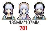 13CM 3 in 1 Kreatives cooles Spiel thema Auto abziehbilder genshin Impact 3D <span class=keywords><strong>Motion</strong></span> Sticker - Product Image 2