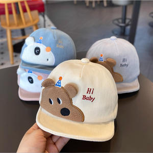Casquettes <span class=keywords><strong>pour</strong></span> bébé ours mignon <span class=keywords><strong>pour</strong></span> garçon et fille de 6 à <span class=keywords><strong>18</strong></span> <span class=keywords><strong>mois</strong></span>, casquette de baseball <span class=keywords><strong>pour</strong></span> enfants à bord court pliable, casquette en velours côtelé non structurée à 5 panneaux - Product Image 1