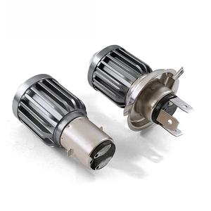 Phare LED pour moto BA20D H4, projecteur avant bicolore, feux antibrouillard étanches pour rénovation/amélioration - Product Image 2