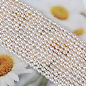 สร้อยคอมุกน้ำจืดธรรมชาติสีขาวขนาด 4-5 มม. ขายส่ง แสงเงาสวยงาม เม็ดมุกทรงข้าว ร้อยเองทำเครื่องประดับ DIY - Product Image 3