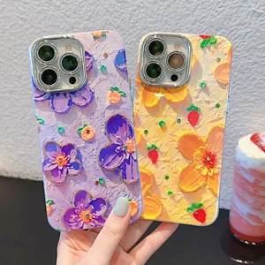<span class=keywords><strong>Cover</strong></span> per telefono cellulare con fiore giallo viola di colore retrò per <span class=keywords><strong>Iphone</strong></span> 15 14 13 12 <span class=keywords><strong>11</strong></span> <span class=keywords><strong>Pro</strong></span> <span class=keywords><strong>Cover</strong></span> posteriore Max - Product Image 1