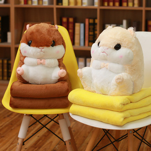 Manta de Peluche Tres en Uno con Forma de Hámster - Product Image 1