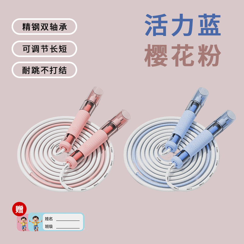 [Dos paquetes para un mejor trato] Azul y Rosa (incluye obsequios)