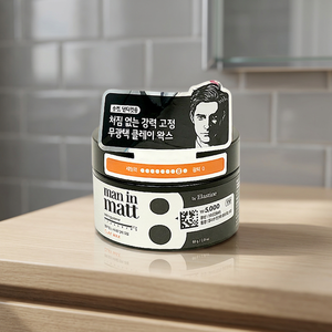Cire coiffante mate 80g pour hommes à l'élastine - Product Image 3