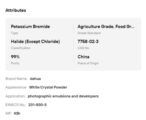 โพแทสเซียมโบรไมด์เกรดอาหาร KBr ความบริสุทธิ์ 99% CAS 7758-02-3 สารเติมแต่งอ่อนโยนสำหรับผลิตภัณฑ์ดูแลช่องปากและส่วนบุคคล - Product Image 6