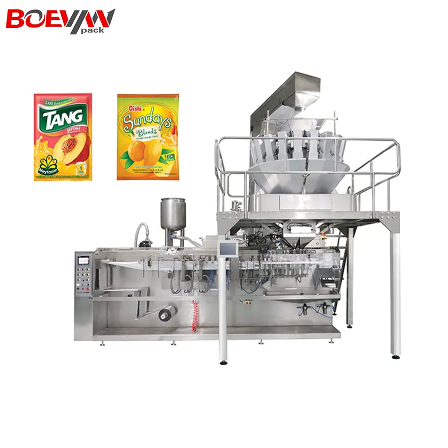 コーヒー用全自動ナッツ豆粒砂糖包装機100g1kg工業用粉砕ナッツ濃縮物
