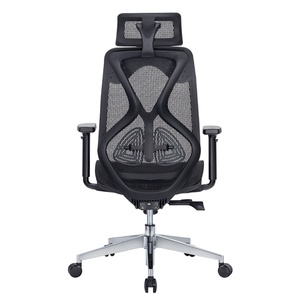 Modern <b>Computer</b> <b>Desk</b> Swivel Chair Adjustable High Back Lumbar Support Mesh Chair Ergonomic Executive Office Chairs - Product Image 3