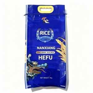 ถุงผ้า PP รีไซเคิลได้ ขนาด 50 กก. 25 กก. ผลิตตามสั่ง ขายส่งจากโรงงาน สำหรับบรรจุภัณฑ์อาหาร เช่น ข้าว แป้ง เกลือ เมล็ดธัญพืช น้ำตาล พร้อมหน้าต่าง - Product Image 2