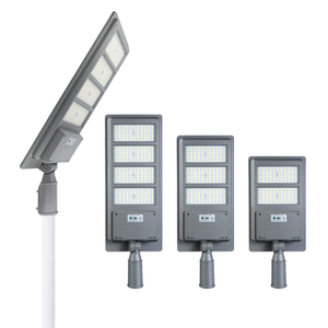 Portable Integrated <b>Sensor</b> All-in-One Solar <b>LED</b> Street <b>Light</b> IP65 Outdoor ABS Material for Road & Garden Lighting NJ-052 Portabl - Product Image 4